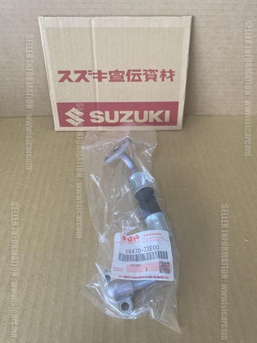 HOSE, OIL COOLER NO.2