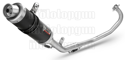 MIVV TUBO DE ESCAPE COMPLETO HOM GP CARBONO YAMAHA YZF R125 R-125 2018 18 - Imagen 4 de 5