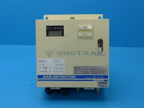 Riken Keiki GD-K11D, GAS DETECTOR, Gas : PH3 - Picture 1 of 6