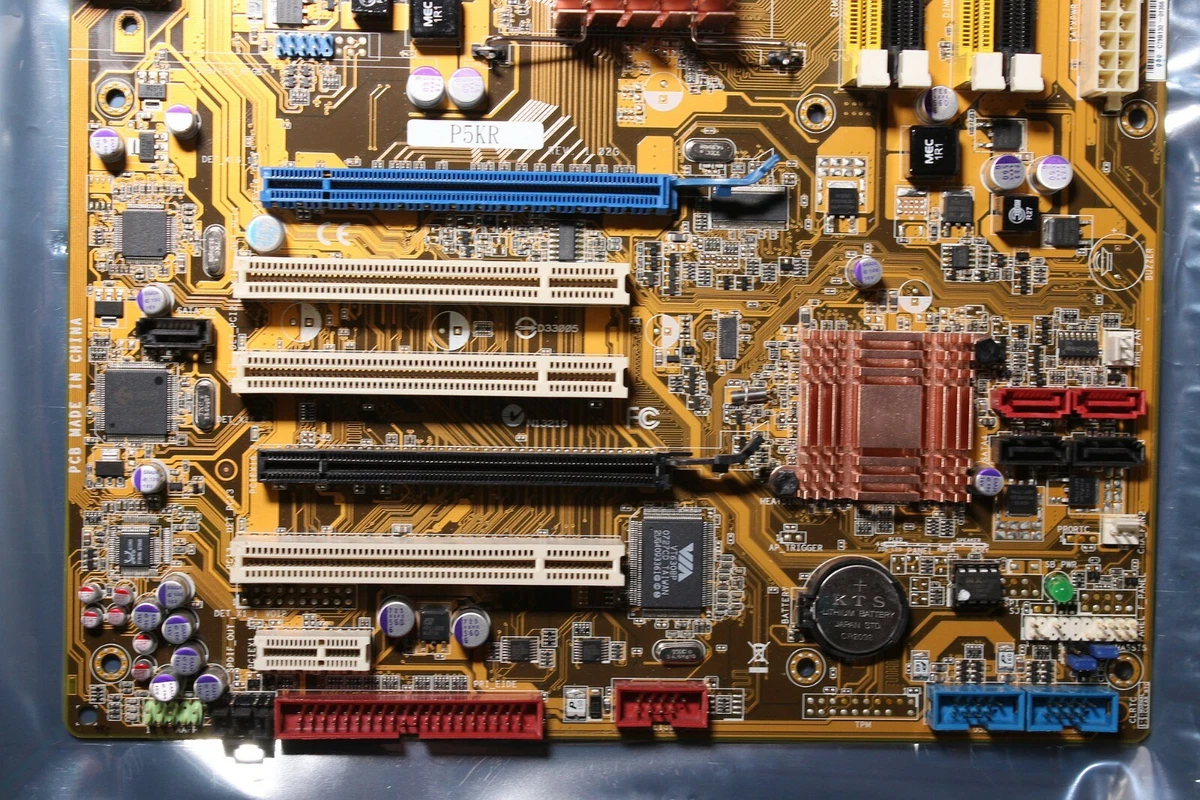Manufacturer Refurbished ASUS P5KR LGA775 Intel P35 Express.