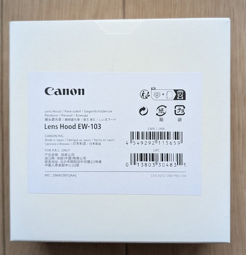 Canon EW-103 Gegenlichtblende für RF28-70mm F2L USM / Luftpost mit Sendungsverfolgung - Bild 1 von 2