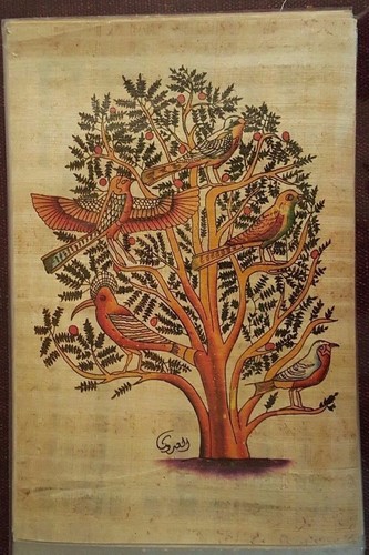 Egyptian hand painted Papyrus Paper 11.50"x 15.35" - Picture 13 of 18