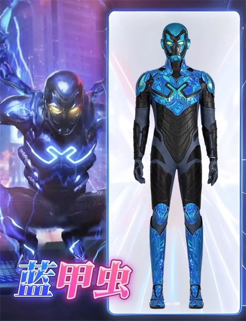 Deluxe Men's Blue Beetle Costume