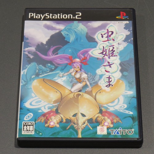Japanese Sony PlayStation 2 PS2 Japan Games * Big choice *Only pay Shipping Once - Picture 237 of 399