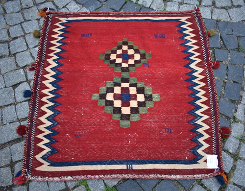 Antique Caucasian Sofreh Rug 43'' x 43'' Rare Size Flat Woven Sofreh Area Rug - 第 16/17 張圖片