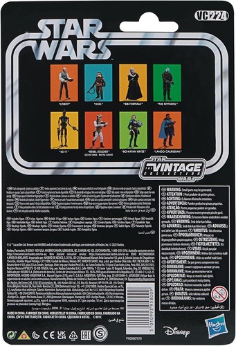 Star Wars Vintage Collection BIB FORTUNA 3.75" Return of the Jedi Figure - Picture 5 of 5