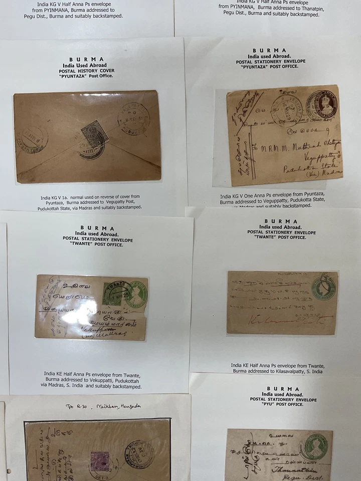 India historia postal, India usada en el extranjero - Birmania. Hojas N111 Foto 4 de 4