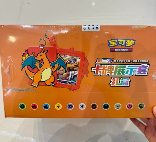 Pokemon S-Chinese Sword&Shield Charizard Card Display Frame Gift Box Case-12 Box - Bild 1 von 7