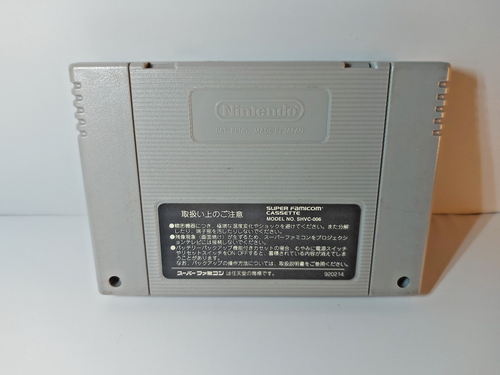 2 Lot Super Mario World Mario Land Cart Set Super Famicom SFC Gameboy GB Japan - Bild 3 von 7