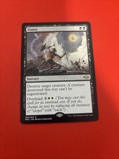 Damn Modern Horizons 2 Regular Mtg Magic The Gathering