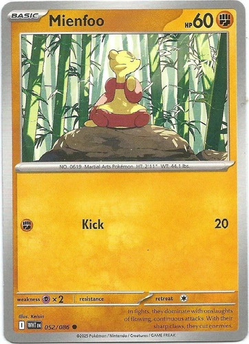 Pokemon - White Flare - Common / Uncommon - Choose your own - Picture 42 of 71