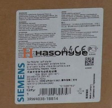 New In Box SIEMENS 3RW4038-1BB14 Soft Starter us free tax