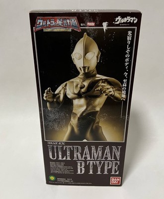 Bandai Hobby Ultra Star Plan Ultraman B Type Modellbausatz unbenutzt