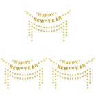  3 Count Party Decorations Glitter Star Garland Banner New Year Bunting