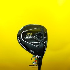 Bridgestone B2 5W Fairway Wood 19° |  Ventus Blue Velocore 5S | Stiff Flex