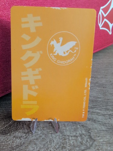 Godzilla Tokyo Clash Game Import Spanish Replacement Card (2020, Funko) Kaiju 5 - Picture 18 of 19