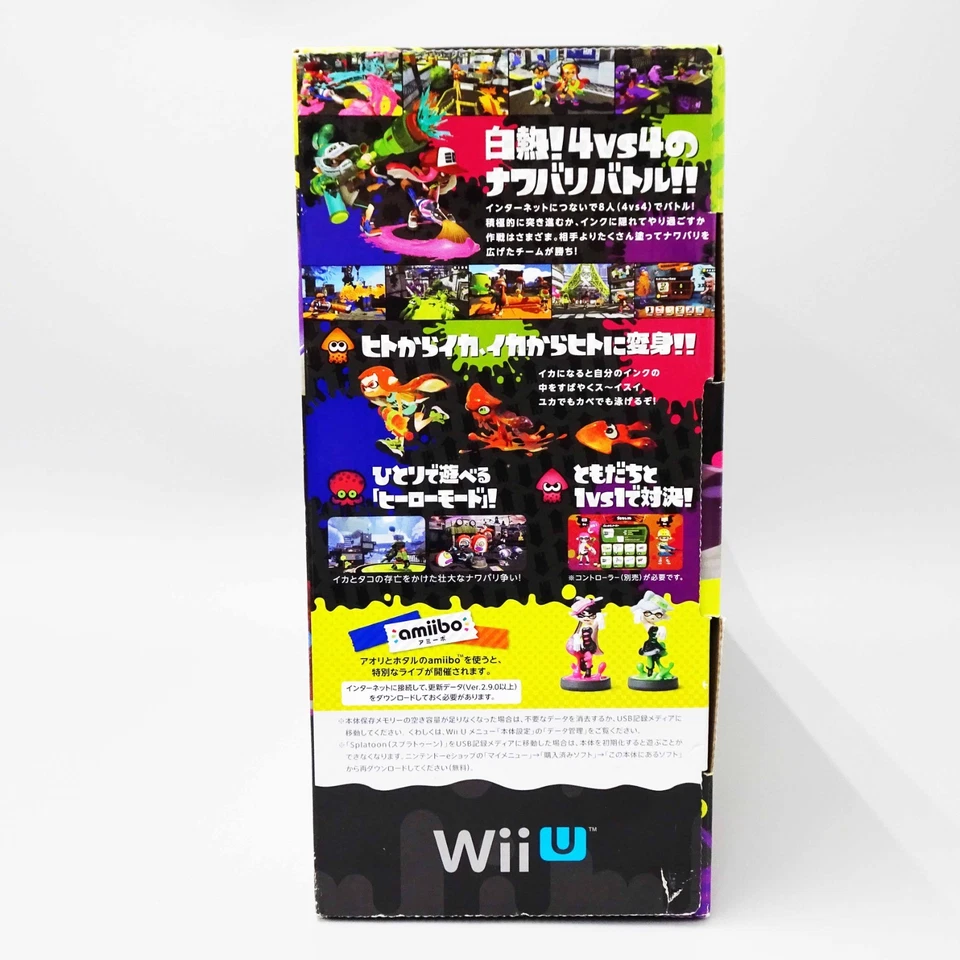 Nintendo Wii U Console Splatoon set with amiibo Aori & Hotaru JAPAN NEW - Image 3 of 4