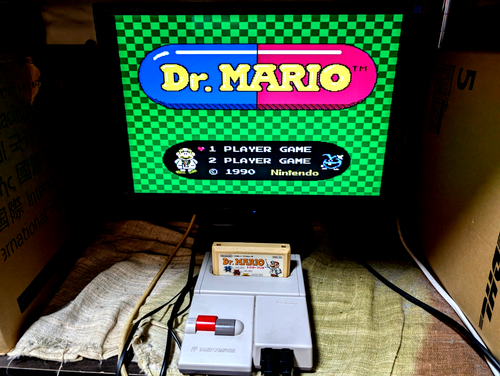 New Famicom Console AV NES HVC-101 Super mario bros Mkai mura Japan - Picture 17 of 24
