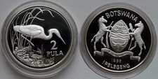 1986 Botswana Large Silver  Proof  2 Pula- Egret crane