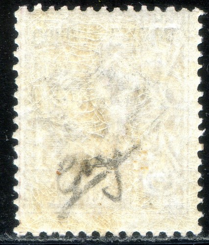 Colonie Italiane Eritrea 1903 n. 19c * varietà (m2939) - Picture 2 of 2