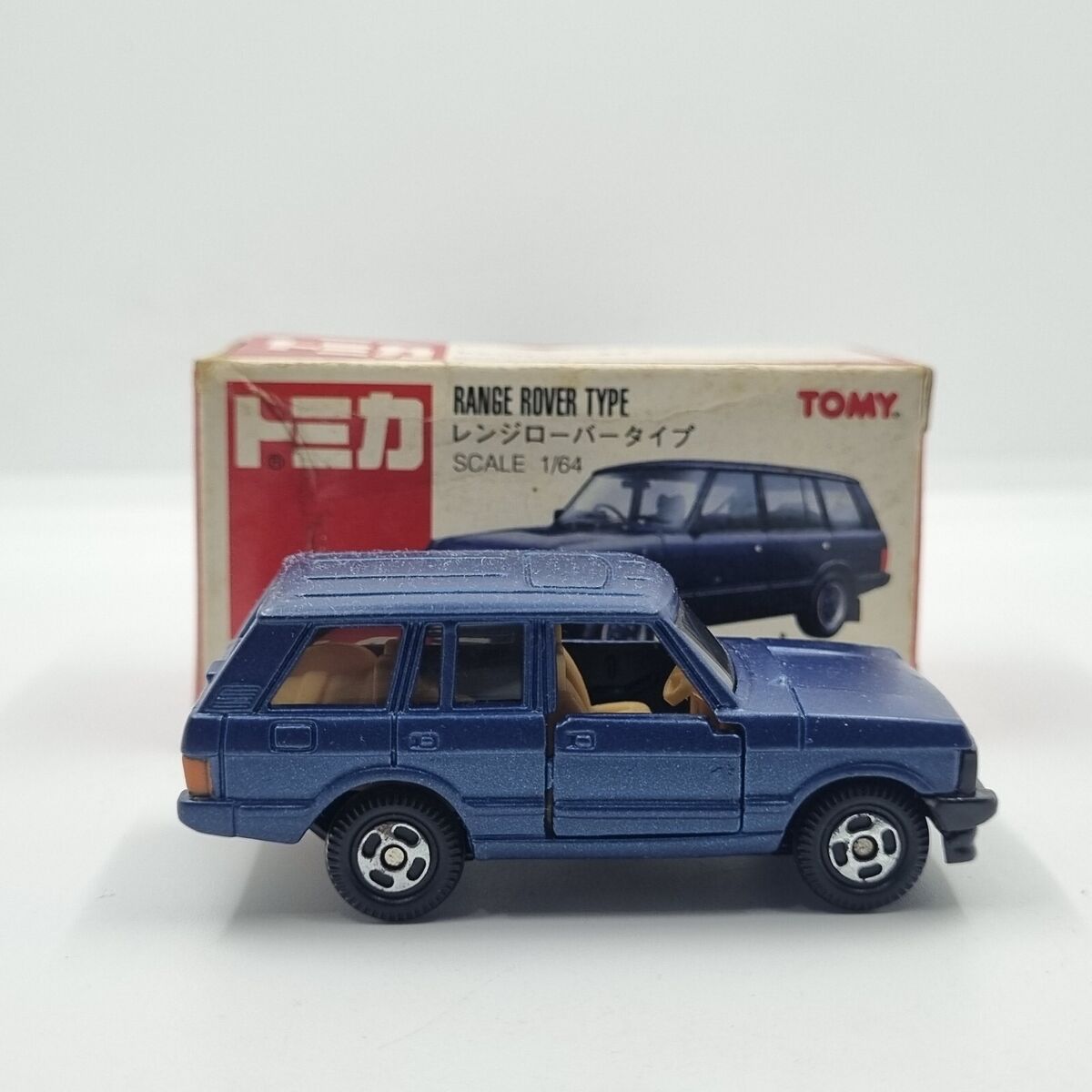 Tomica range rover hotsell