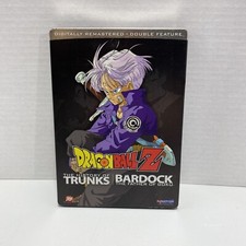 Dragon Ball Z - The History of Trunks/Bardock: The Father of Goku (DVD, 2008)