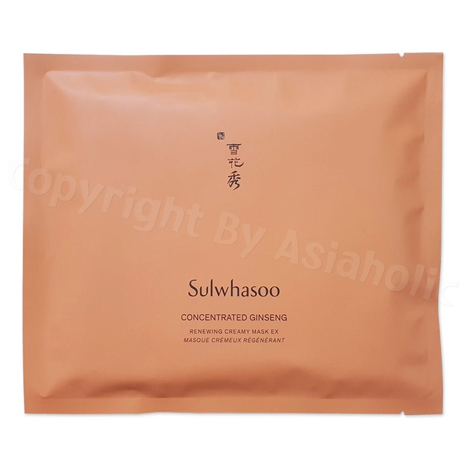 Sulwhasoo Concentrated Ginseng Renewing Creamy Mask EX x 2SET Sample Newest Ver - Image 3 of 4