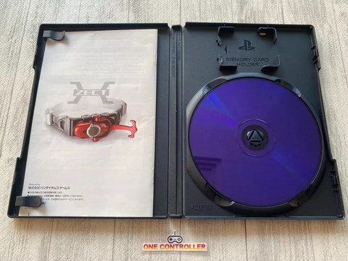 SONY PS 1 2 Kamen & Kabuto & Climax Heroes & Ultraman & Fighting Evolution 1 2 - Picture 4 of 14