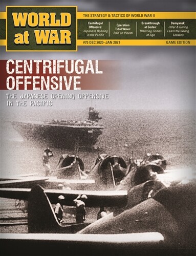 World at War, выпуск №75 - Журнал + игра Centrifugal Offensive ЗАПЕЧАТАНА