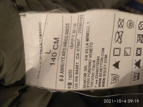 Piumino Benetton 8-9 anni - Foto 3 di 3