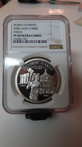 2008 Laos Beijing Olympics Olympic Torch 1000 kip 999 silver proof NGC PR PF 68
