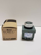 KH-4025-2 KOINO Buzzer 