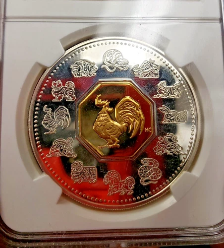 Canada $15 Dollars 2005 PR67 UCAM NGC silver KM#560 Zodiac China Gold Rooster