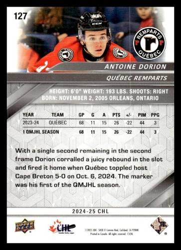 2024-25 UD CHL Team Set Quebec Remparts - Bild 3 von 9