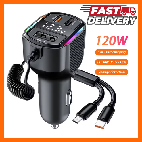 5-in-1 120W Car Charger Adapter – USB Type-C Fast Charging Cigarette Lighter - 第 1/9 張圖片