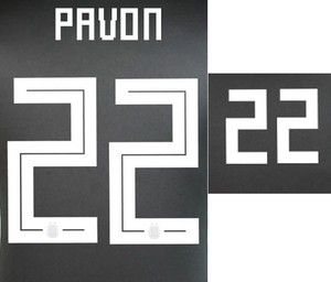 NUMBER 9-2018 WORLD CUP NUMBER FOR ARGENTINA AWAY = ADULT SIZE 260mm