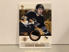 2001 Pacific Private Stock Game-Used Gear Patch #81 Aleksey Morozov Hockey Card!