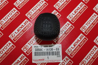 パーツ SHO UNIBILT SHOCK 29-02455