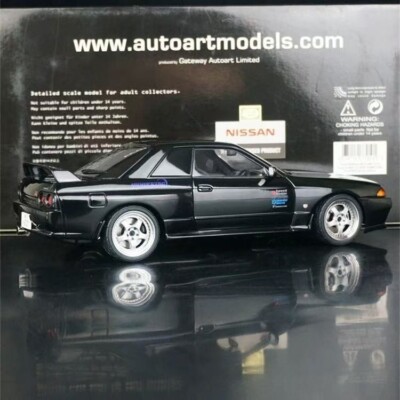 ミニカー NISSAN SKYLINE GT-R (R32) 1/18 AUTOart AUTOart 1:18 Nissan Skyline GT-R (R32) Bathurst Plain Body