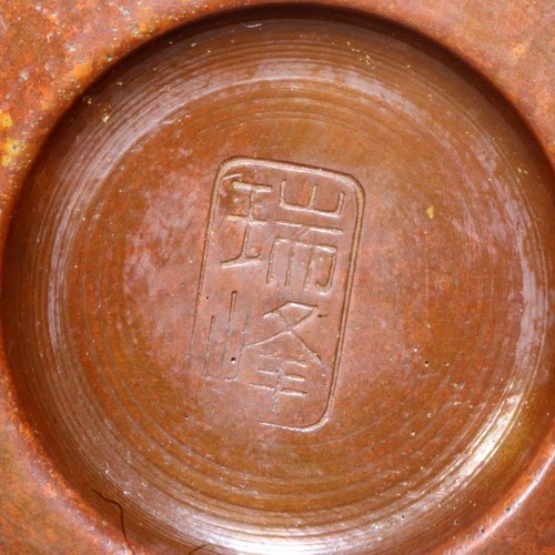 Japanese Bronze Vase Flower Zuiho Takaoka doki signed w / box BV610 - Picture 7 of 21