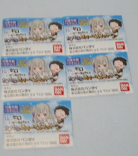 Bandai Re Zero -Starting Life In Another World- Kapsel Gummi Maskottchen 5er Set - Bild 2 von 3