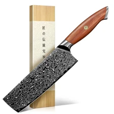 7-Inch Nakiri Knife with VG10 Damascus Steel Core, 67-Layer Blade and Walnut ...