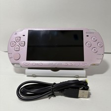 Buy Sony PSP 2000 Launch Edition 64MB Rose Pink Handheld