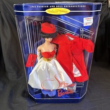 Mattel 1998 SILKEN FLAME BARBIE 1962 Fashion & Doll Reproductions #939,1962-65