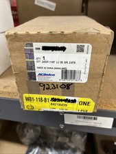 923108 923-108 Dorman Center High Mount Stop Light includes harness