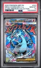 2025 POKEMON MEP ULTRA-PREMIUM COLLECTION PROMO #023 MEGA CHARIZARD X EX PSA 10