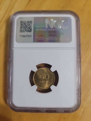 1980 Greece 50L Lepta NGC Slab Graded MS67 8333481-282 KM# 115 Nickel Brass - Picture 2 of 2