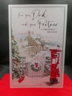 DAD AND PARTNER CHRISTMAS CARD 9" X 6" XMAS TRADITIONAL CUTE