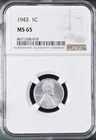 1943 1C  Lincoln Wheat One Cent NGC MS65   8671268-010