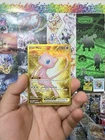 Mew 205/165 Scarlet & Violet 151 Full Art Gold Hyper Rare Pokemon Card Mint NM